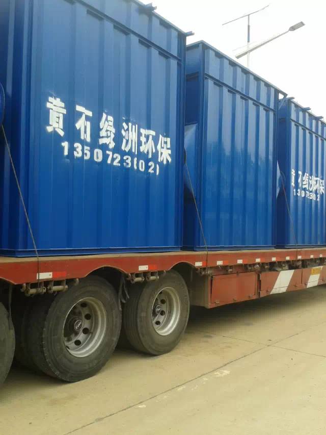 双狮茶厂生产线九州（中国）_九州（中国）